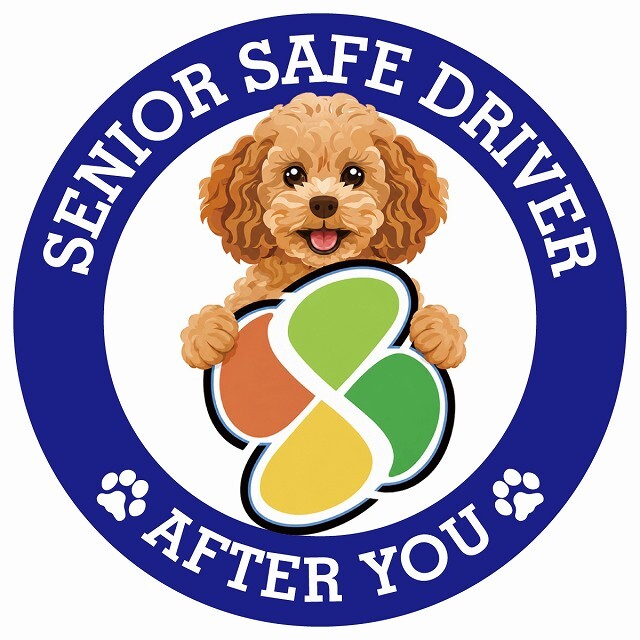 カーサイン 高齢者マーク SENIOR SAFE DRIVER キャバプー ステッカー シール 直径13cm 肉球 日本製 車