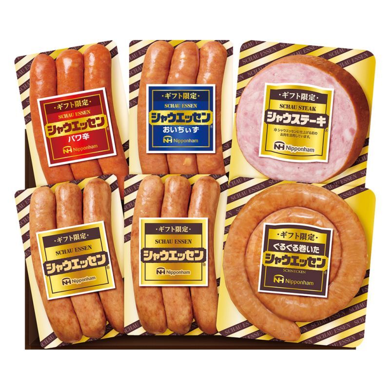 お歳暮・冬ギフト 日本ハム ギフト限定シャウエッセンセット (SEG-330) ※送料無料(北海道・沖縄・離島への配送不可)