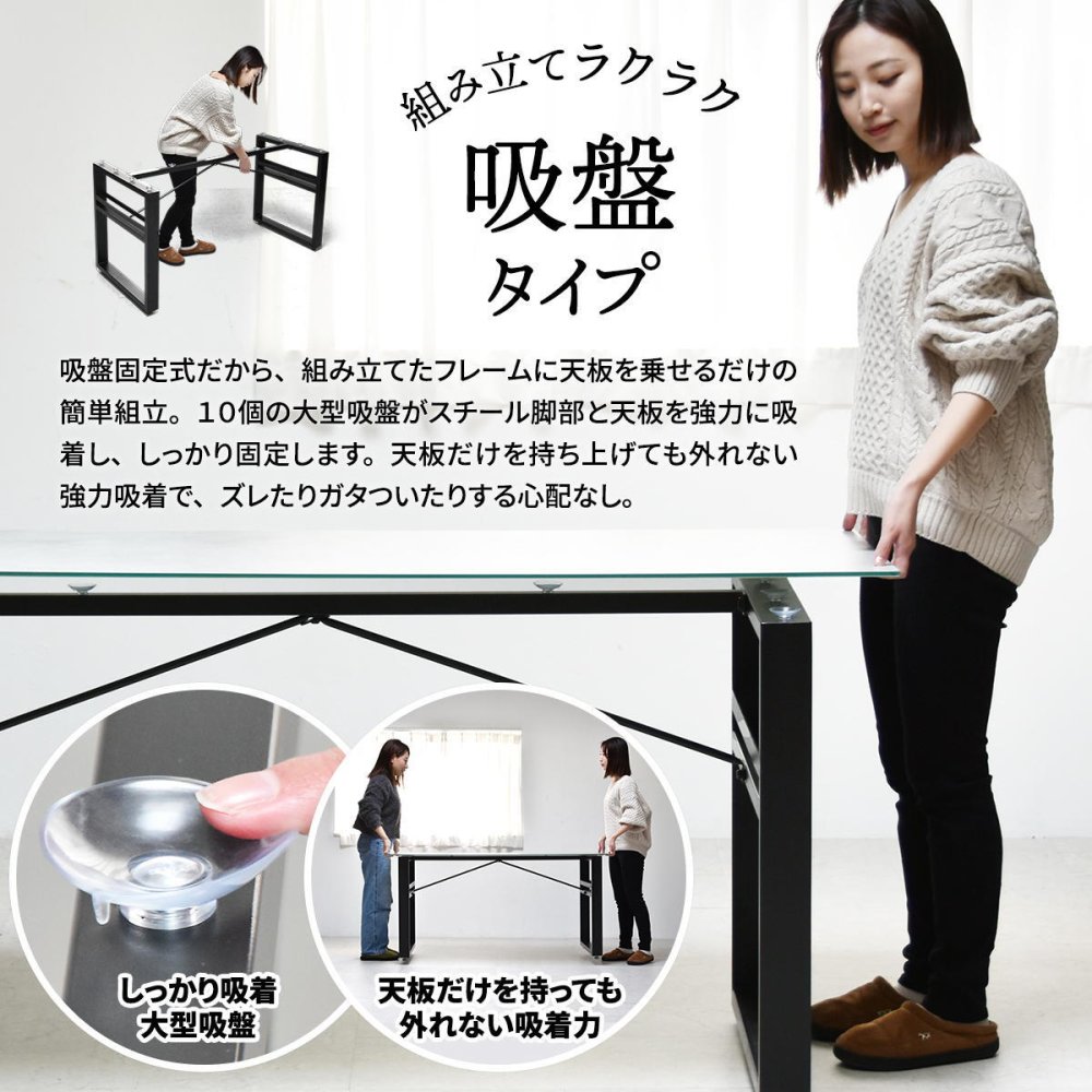 CERABILL 収納付きダイニングテーブル 幅150&ボックスチェア 5点セット CESE0369 ダイニングセット テーブル・椅子４脚セット セット商品 シンプルスタイル モダン 角型 ガラス セラミック 新生活