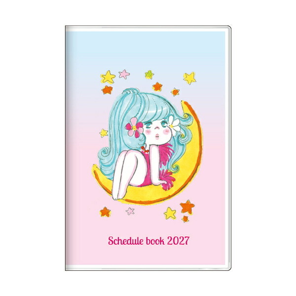 水森亜土 2027年 手帳 月間B7 (ブルー×ピンク) スケジュール帳 文具 《10月はじまり》 日本製