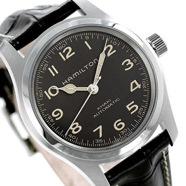 ハミルトン カーキ フィールド マーフ オート 42mm 自動巻き 腕時計 ブランド メンズ 替えベルト HAMILTON KHAKI FIELD H70605732 アナログ