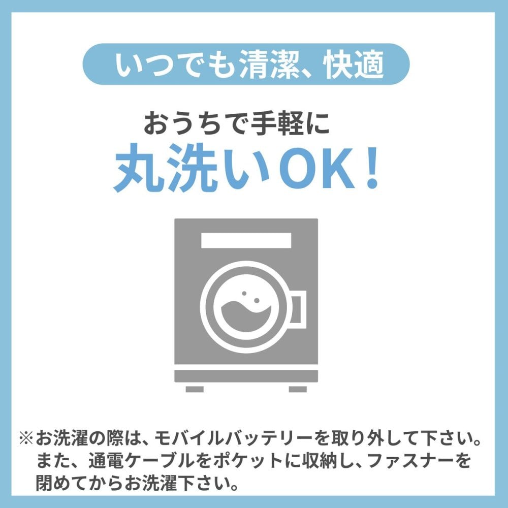 電熱ネックウォーマー 充電式 電熱マフラー 電気マフラー 首元 あったか 防寒 温熱 保温 裏起毛 洗える 冬 冬用 2026新作 バイク ツーリング スキー 登山 保温マフラー【ネコポス】