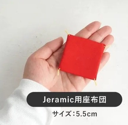 【縁起物×天然石】Jeramic開運招福セット / 招き猫×だるま / ゴールド / 3体セット / ギフトボックス付き / 瀬戸焼 置物【送料無料（北海道・沖縄を除く）】