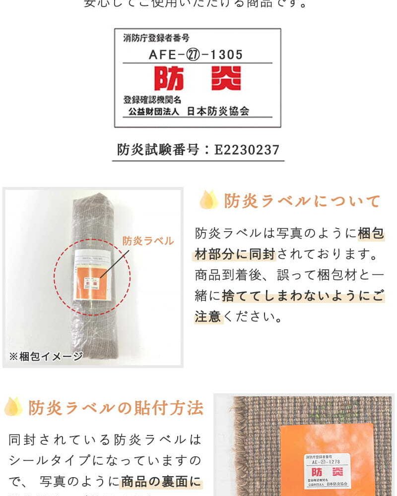 チェアパッド ギャッベ ギャベ 座布団 マット 防炎 厚手 おしゃれ ウール 羊毛 ホワイト 白 レッド 赤 グリーン 緑 グレー 青 ベージュ 手織り 段通 通年 プレゼント ギフト 新生活 ギャッペ チェアパット