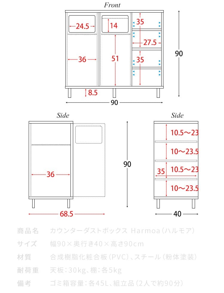 ゴミ箱 ウッドプッシュダストボックス 20L 3色対応 ゴミ箱 蓋付き スリム キッチン リビング 寝室 サイド フロントオープン 前開き 角型 ダストボックス 分別 くずかご ごみばこ 木製 コンパクト \LINE登録でクーポンGET スチール ごみ箱