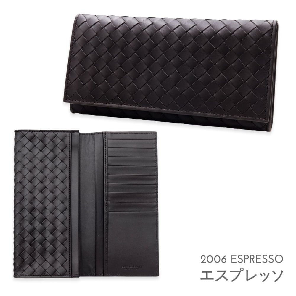 選べる2色 ボッテガヴェネタ 長財布 メンズ 長札入れ イントレチャート BOTTEGA VENETA 小銭入れなし カード入れ9枚 本革 エスプレッソ ダークブラウン スペース ネイビー 保存箱付き 120697 V47W1