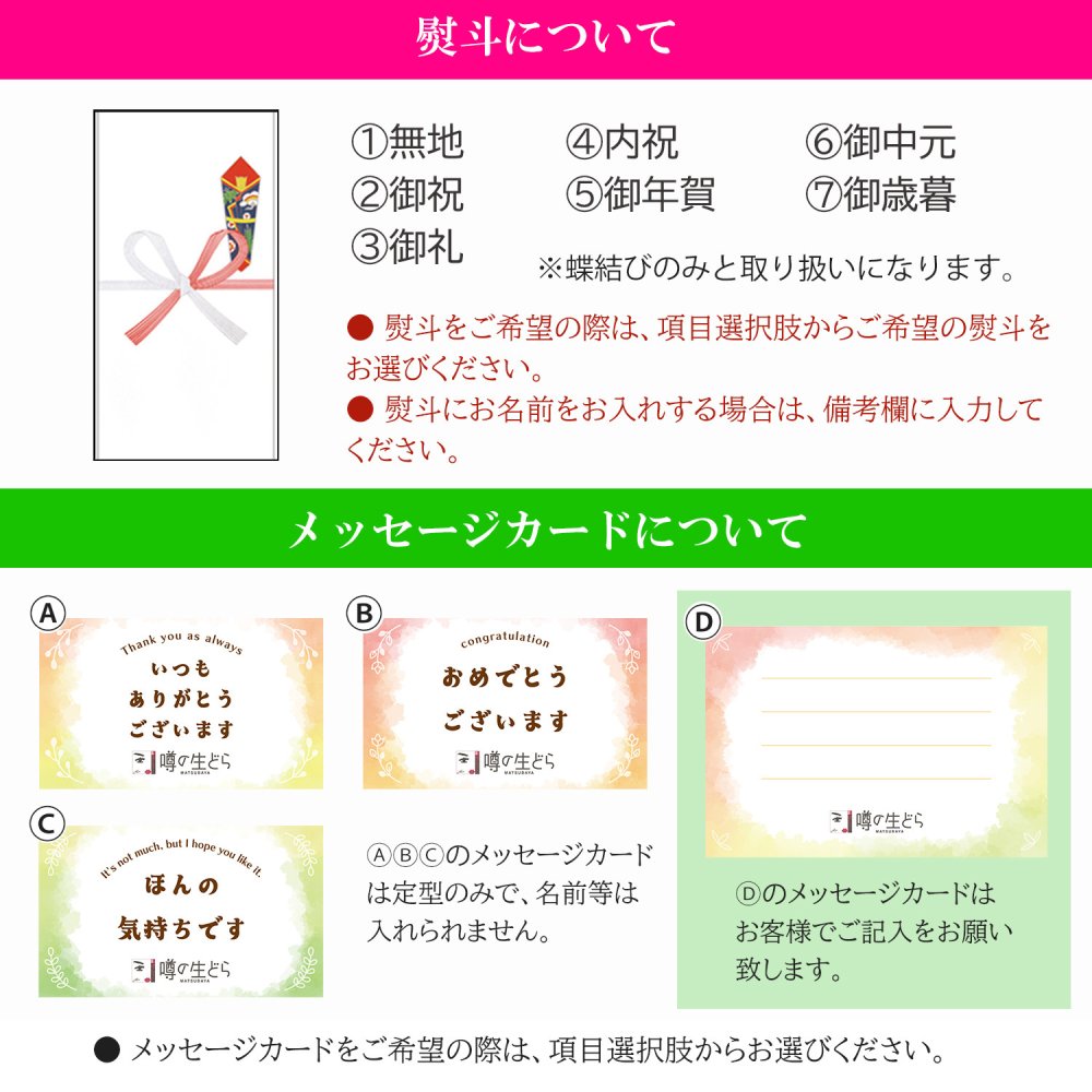 噂の生どら（いちじく）15個セット(内訳：いちじく5バラエティ10)