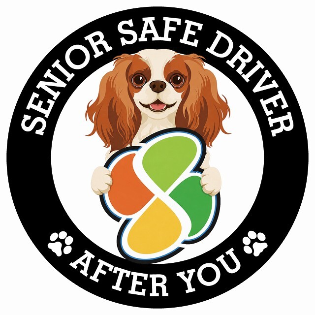 カーサイン 高齢者マーク SENIOR SAFE DRIVER キャバリアキングチャールズスパニエル ステッカー シール 直径13cm 肉球 日本製 車
