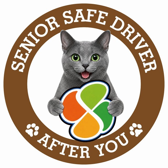 カーサイン 高齢者マーク SENIOR SAFE DRIVER コラット ステッカー シール 直径13cm 肉球 日本製 車