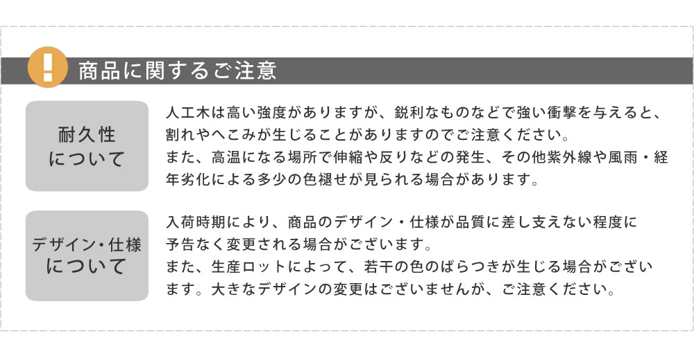 フェンス 人工木ウッドデッキ ecofeel エコフィール 3台 ステップ・フェンスセット PWDE-3P-SFSET 樹脂製 縁台 縁側 DIY キット テラス ウッドパネル 腐らない 屋外 新築 外構 ベランダ 本格的 おしゃれ 簡単組立 ガーデン