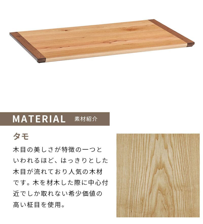 こたつテーブル こたつ 長方形 105 ナラ ハロゲン テーブル コタツ 炬燵 おしゃれ 和風 モダン 軽い 座卓 天然木 手元コントローラー 継脚 継脚付き ローテーブル センターテーブル 暖房テーブル こたつ用品 冬用 あったか リビング 和室 冬物