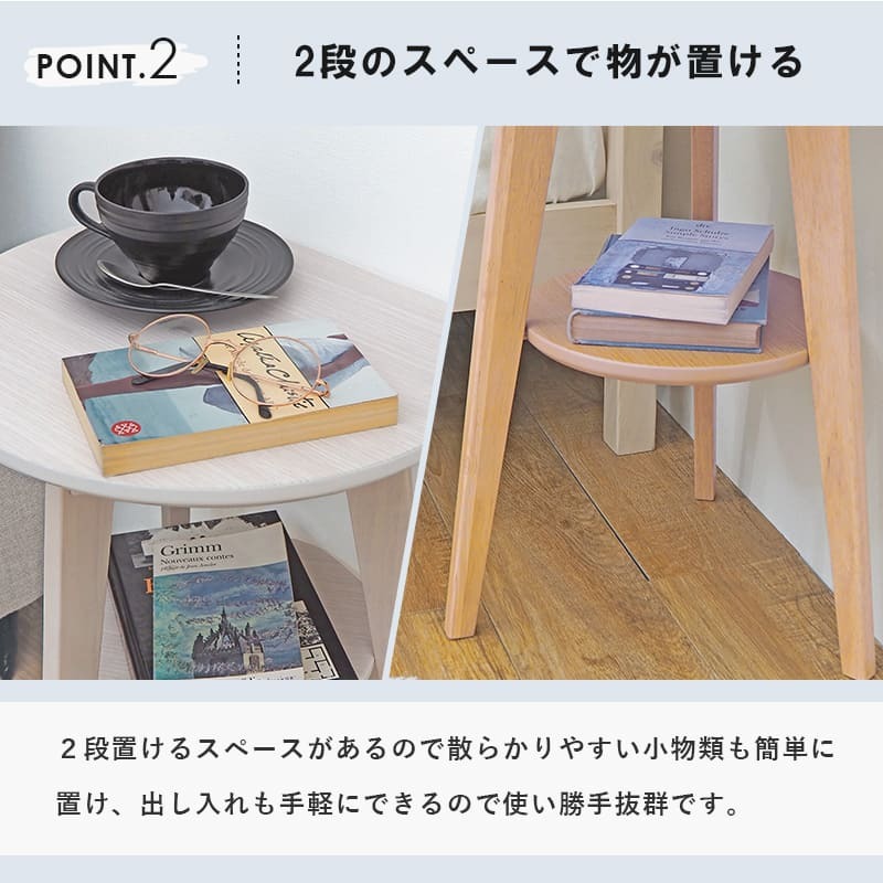 センターテーブル サイドテーブル 壁付け 木製 コンパクト 省スペース 木目 飾り台 花台 ディスプレイ台 サブテーブル コーヒーテーブル サイド テーブル ソファサイド コンソール ソファ横 横 北欧 シンプル 玄関 寝室 \12 インダストリアル 新生活