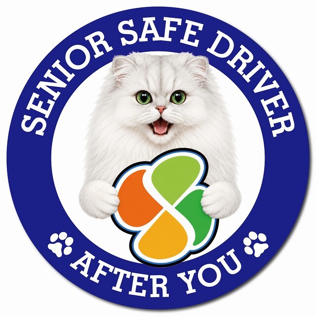 カーサイン 高齢者マーク SENIOR SAFE DRIVER チンチラ マグネット 強力 直径13cm 肉球 日本製 車 ステッカー
