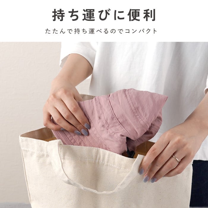  【 送料無料 】【 マークをえらんで 名入れ ができる キッズ UV 帽子 】日除け UVカット あご紐付き 男の子 ハット 女の子 夏 紫外線対策 ネックガード 2歳 3歳 ４歳 5歳 サファリハット 保冷剤 アウトドア