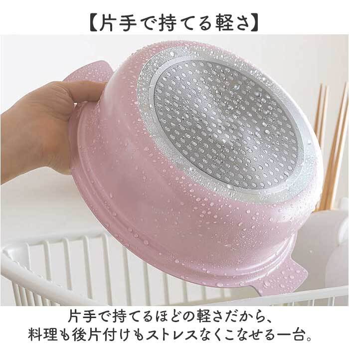 カクセー 鍋 コロント IH対応 軽量浅型卓上鍋 20cm 通販 卓上鍋 両手鍋 浅型鍋 IH対応鍋 coronto セラミックコーティング 軽量 軽い 20センチ 蓋付き おしゃれ かわいい 土鍋風 ガラス蓋 一人暮らし 鍋パーティー お鍋 調理器具