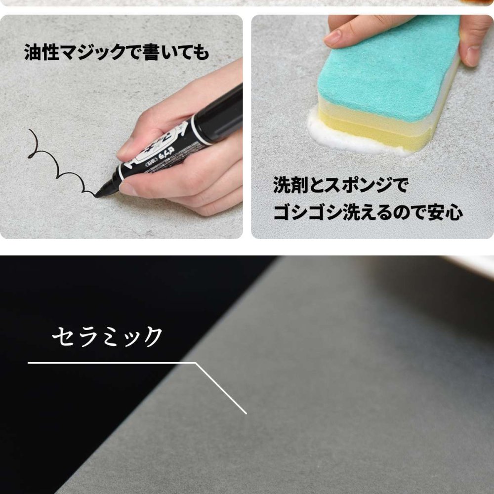 CERABILL 収納付きダイニングテーブル 幅120&ボックスチェア 5点セット CESE0368 ダイニングセット テーブル・椅子４脚セット セット商品 シンプルスタイル モダン 角型 ガラス セラミック 新生活