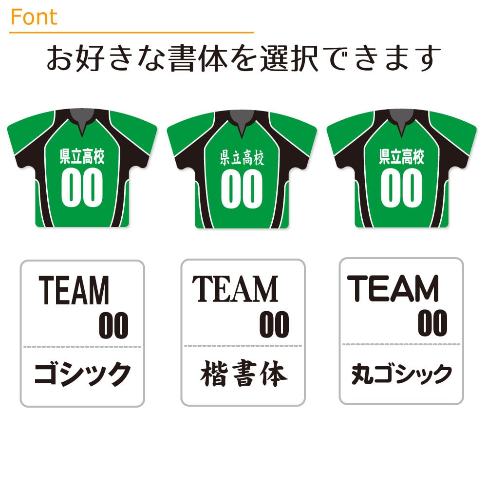 名入れ ピンズ【バレーボール】【Aタイプ】ユニフォーム 簡単オーダー ピンバッジ 卒部 卒団 卒業 記念品 グッズ 名前入り 部活 引退 プレゼント