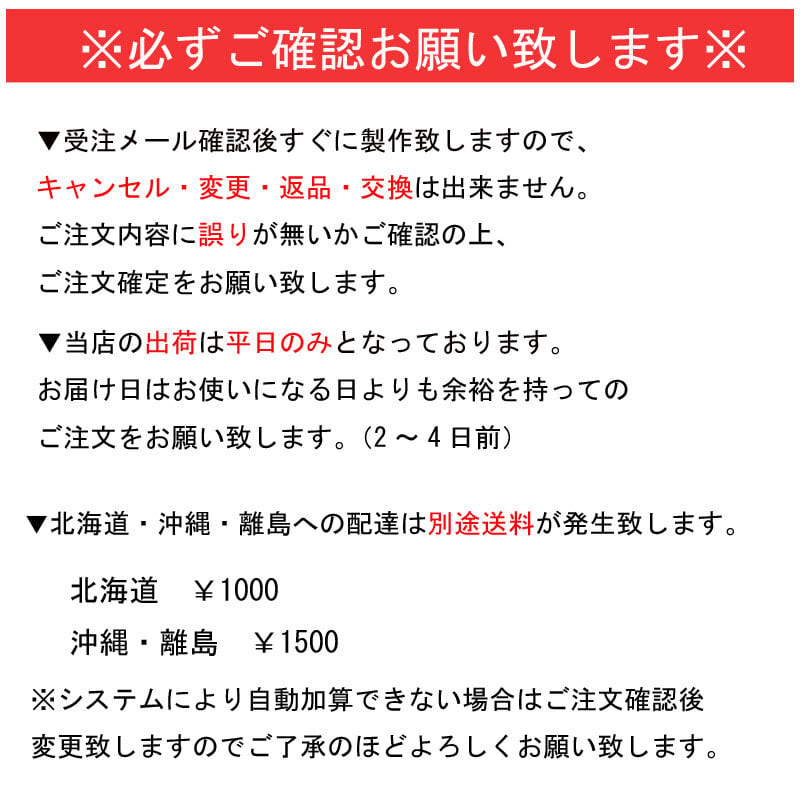 【送料無料】バルーンギフト 古希 喜寿 祖父 祖母 誕生日 バルーンアレンジ バルーン おしゃれ 豪華 電報 70歳 77歳 長寿 卓上 お祝い 敬老の日 数字 プレゼント