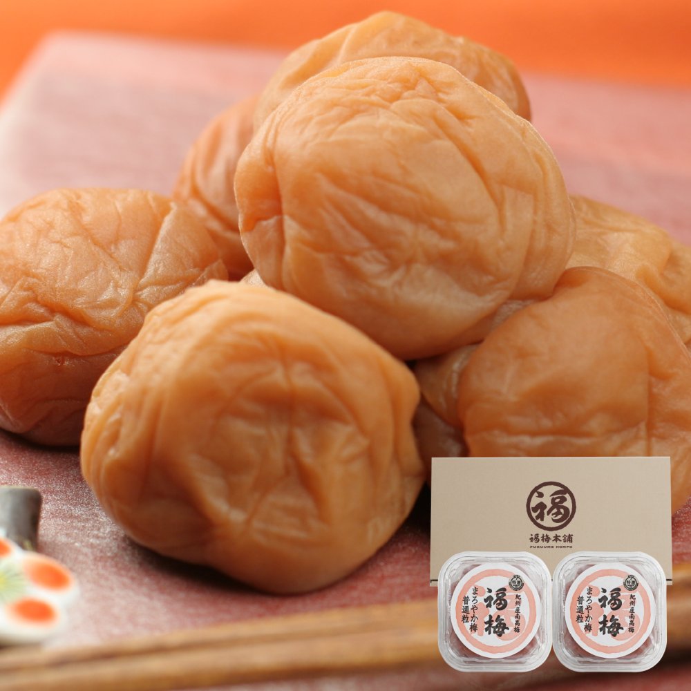 【特選紀州南高梅】【まろやか梅250g×2パック（塩分約10％）】【紀州産】【調味梅干】選べるサイズ ご飯にもぴったりのはちみつ梅干し つけもの 梅干し ギフト プレゼント 内祝