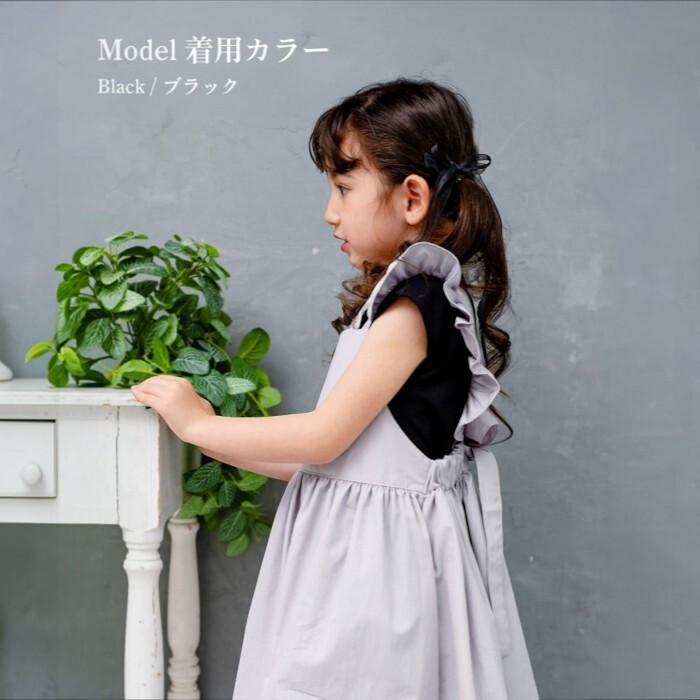 ヘアクリップ リボン 小さめ 通販 Rora モナ 2個セット 髪飾り ヘアアクセサリー 女の子 キッズ 子供 結婚式 発表会 プレゼント かわいい おしゃれ 上品 ロングリボン 卒園式 入学式 可愛い フォーマル カジュアル キッズファッション