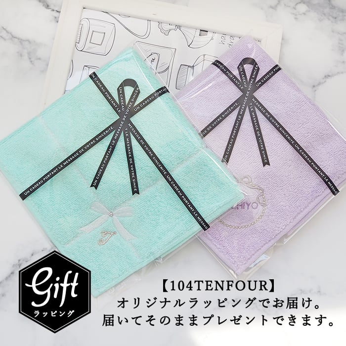 プレゼント ギフト 名入れ 今治タオル ハンカチ フレンチガーリー 花柄 ピンク ブルー グリーン パープル 刺繍 レディース 女性 誕生日 お祝い 贈り物 記念品 かわいい 綿100% 日本製 今治 タオルハンカチ 祖母 実用的 おしゃれ 送別祝い リバティプリント風 かわいい