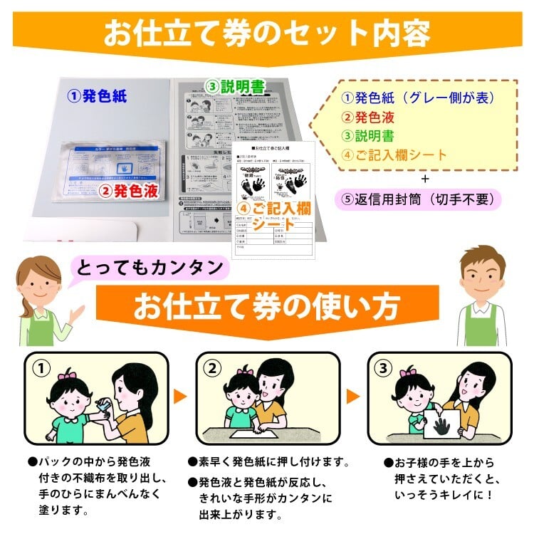 プレゼント 実用的 名入れ 名前入り 一歳 0歳 写真立て ガラス フォトフレーム 手形 足形 お祝い 両親 父 母 ギフト 出産 ダブルフォトフレーム クリア 記念 父の日 男性 女性 定年 退職 卒業