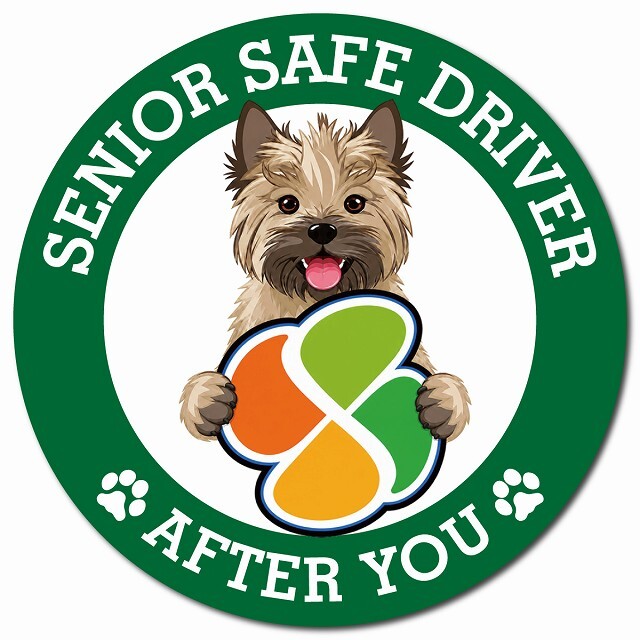 カーサイン 高齢者マーク SENIOR SAFE DRIVER ケアーンテリア マグネット 強力 直径13cm 肉球 日本製 車 ステッカー