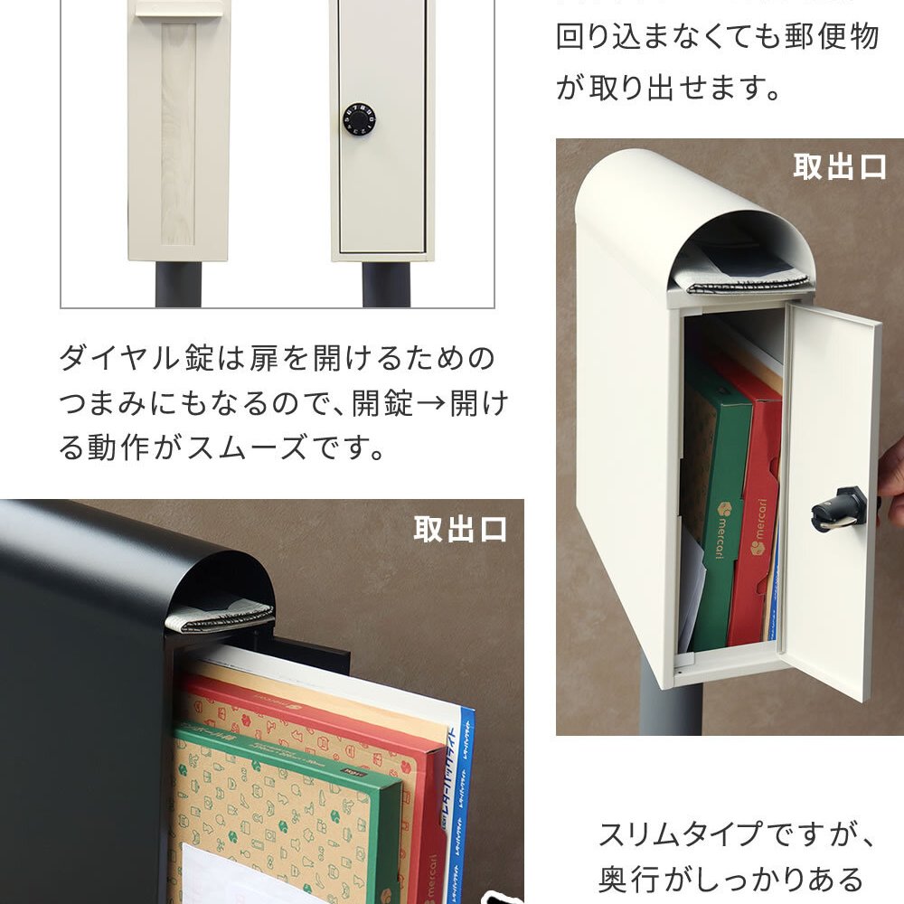 ガーデン エクステリア スタンドポスト Skinny スキニー PST-009 新生活