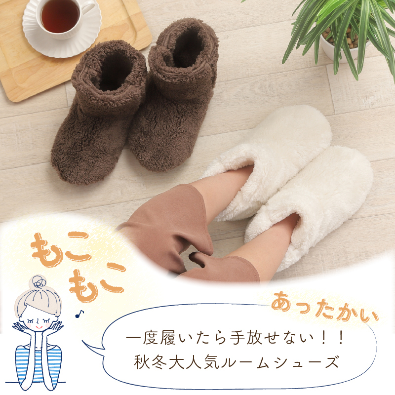 ルームシューズ プレゼント 冬 メンズ もこもこ 子供 ボア あったか 暖かい ブーツ ロング キッズ スリッパ 北欧風 おしゃれ 冬用 秋 洗える スエード ルームブーツ 室内履き 冷え性 防寒 カップル ユニセックス ルームシューズ 送料無料