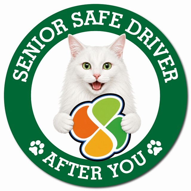 カーサイン 高齢者マーク SENIOR SAFE DRIVER ターキッシュアンゴラ マグネット 強力 直径13cm 肉球 日本製 車 ステッカー