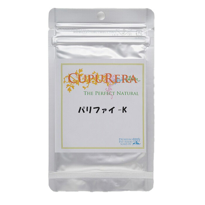 クプレラ CUPURERA パリファイ-K 国産 犬猫用サプリメント L 150g