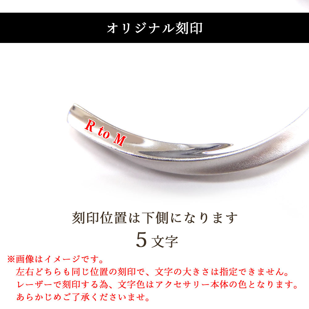 ペアバングル【ブルーダイヤモンド】ツイストデザイン テディベア付き【送料・名入れ・無料】メンズ レディース セット シルバー925 close to me ペアアクセサリー