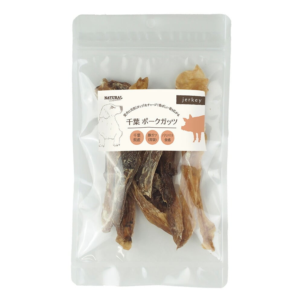 ナチュラルハーベスト NaturalHarvest 国産 千葉ポークガッツ 犬用おやつ 30g