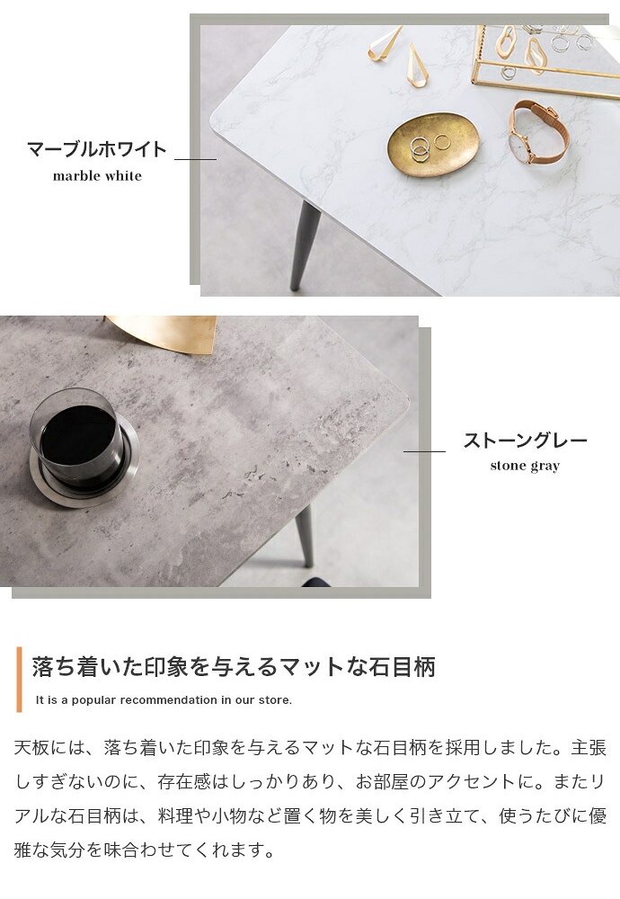 ダイニング家具 【3点セット】 ダイニングテーブルセット 食卓 チェア 椅子 机 リビング カフェ 大理石 石目柄 一人暮らし 一人用 黒脚 幅70 2人掛け 3点 在宅 リモートワーク 軽量 いす イス 正方形 PVC スチール