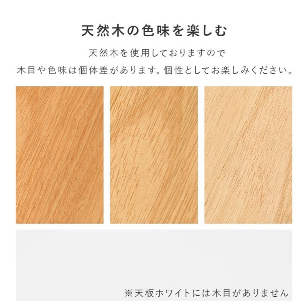 北欧ダイニング３点セット　ダイニングテーブルセット　２人　２人掛け　天然木　おしゃれ　ダイニングセット　椅子セット　北欧　木製