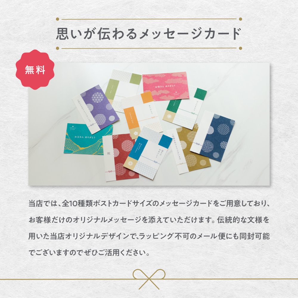 【ヨシタ手工業デザイン室】racco テーブルスプーン/ハシセット