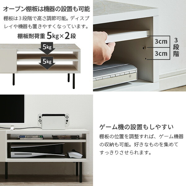 テレビ台VI 幅180cm ローボード テレビボード 国産 日本製 セミ完成品 リビングボード テレビラック リビング収納 大容量 引出し TV台 AVボード TVボード おしゃれ シンプル ヴィンテージ ブラック ホワイト