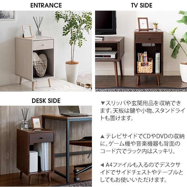 ローテーブル サイドテーブル 北欧 おしゃれ 木製 ソファテーブル ナイトテーブル コンセント付き スリム 電話台 ローテーブル サイドチェスト チェスト ラック 収納機能付きテーブルナイトテーブル 机 コーヒーテーブル コンパクト 天然木 スチール