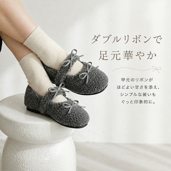 レディース リボン バレエシューズ 通販 フラットパンプス パンプス フラットシューズ シューズ 靴 くつ クツ 痛くない カジュアルシューズ ぺたんこ ローヒール フラット 軽量 疲れにくい きれいめ ガーリー 歩きやすい カジュアル 女性 かわいい おしゃれ
