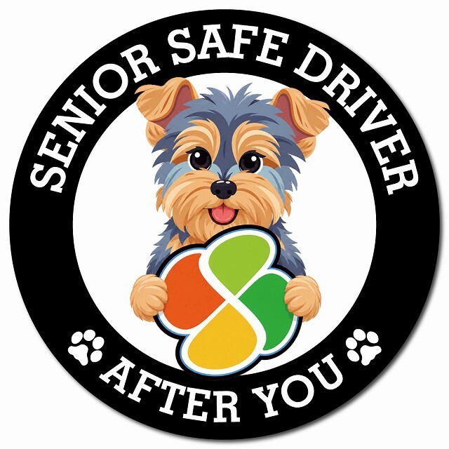 カーサイン 高齢者マーク SENIOR SAFE DRIVER ヨークシャーテリア マグネット 強力 直径13cm 肉球 日本製 車 ステッカー