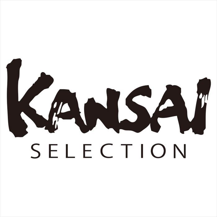 カンサイセレクション メンズリストウォッチ W-KSM252001BK-B  内祝 内祝い お祝 御祝 記念品 出産内祝い プレゼント 快気祝い 粗供養 引出物