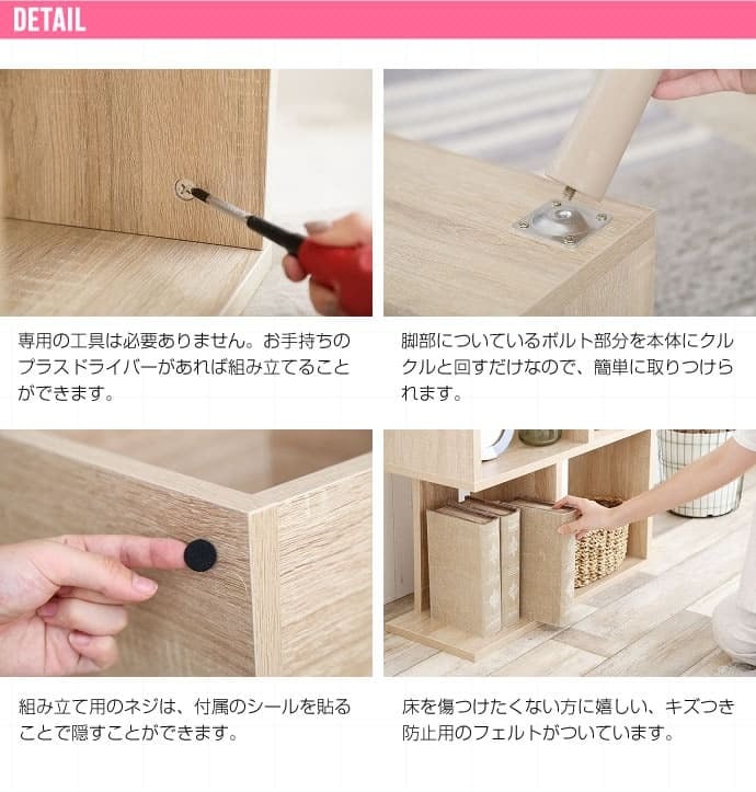 テレビ台 テレビボード 伸縮型 伸縮 ナチュラル 幅75cm 奥行30cm 高さ40cm おしゃれ コーナー ローボード 収納 棚 テレビラック TV台 木製 パソコン台 TVボード ロータイプ 一人暮らし 送料無料