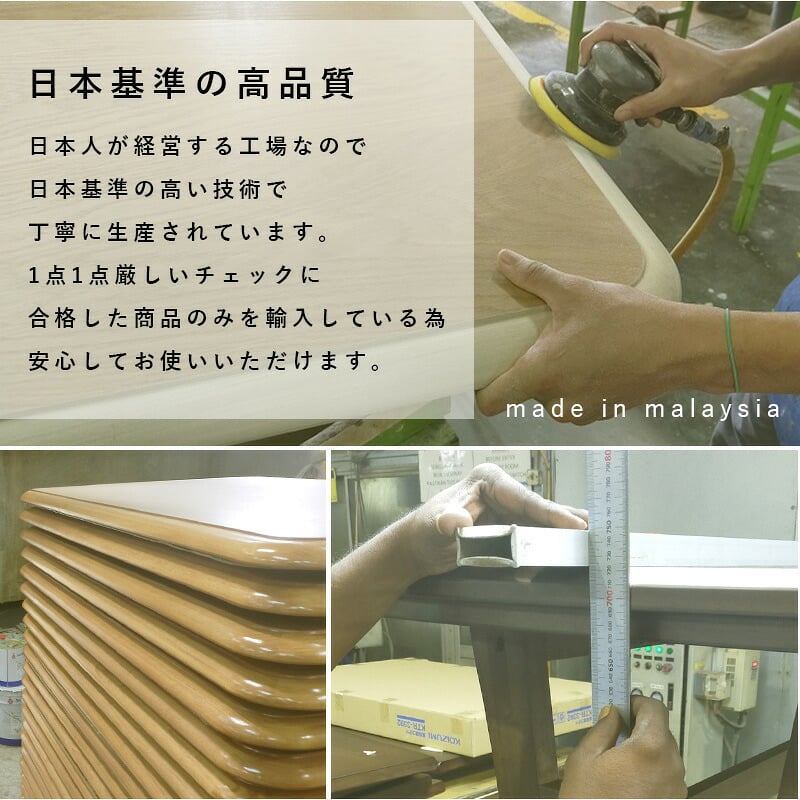 ダイニングコタツ 幅120cm 木目調 こたつ布団不要 布団レス 高さ調整 デザイン インテリア おしゃれ 速暖 ヒーター ダイニング アルクDK
