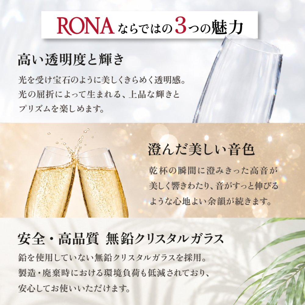 【正規品ボトル使用】名入れボトル＆グラス モエ＆シャンパングラスセット with SWAROVSKI 名入れ お酒 シャンパン ワイン 彫刻 ボトル スワロフスキー お酒【バースデー《誕生日》】【ウェディング《結婚》】【父の日】【母の日】【クリスマス】【記念日】【開店】【卒業】　