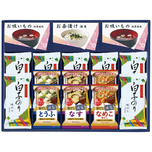 【送料無料・包装無料・のし無料】味之庵 アマノフーズ&白子味のり詰合せ 7074-50(A3) /ギフト お歳暮 入学祝い 卒業祝い 就職祝い 結婚祝い 誕生日 出産祝い 引越祝い 香典返し 新盆 初盆 御礼 内祝い 快気祝い ご挨拶 志 法事