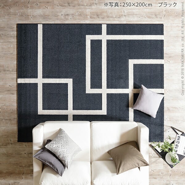 ラグ カーペット ラグマット ベルギー製モダンデザイン ウィルトン織ラグ 〔リトモ〕 340x240cm 絨毯 高級 ベルギー ウィルトン 長方形 床暖房 ホットカーペット対応 リビング 北欧 モダン
