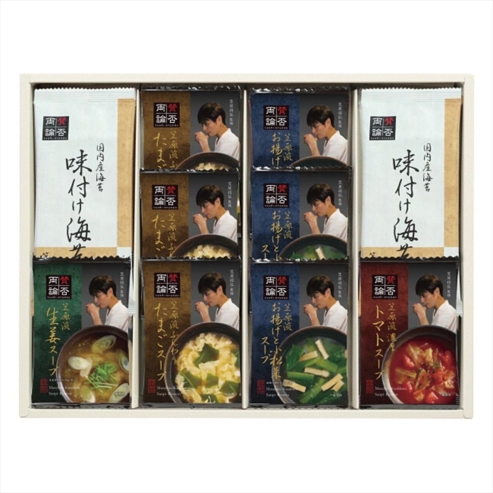 賛否両論 監修 フリーズドライスープ 4種 味付海苔 ギフトセット 計10点入 スープセット 汁物 海苔 詰合せ フリーズドライ食品