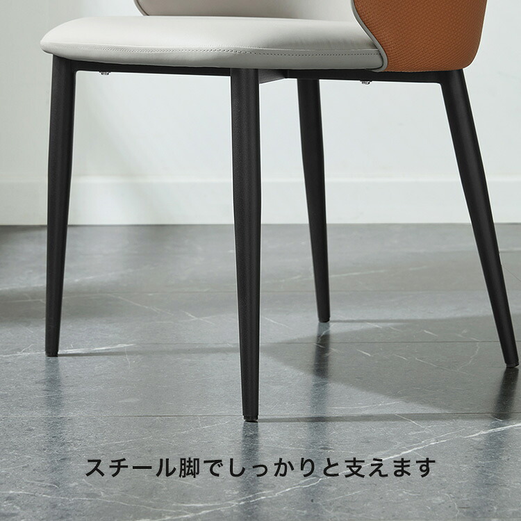 ダイニング家具 ダイニングテーブル＆チェア-オレンジネイビー- 5点セット 160cm