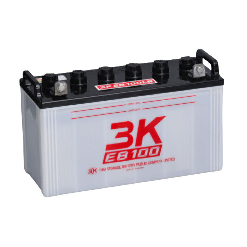 スリーキングス 3K-EB100T 新品 サイクルバッテリー 電気車両用 電動フォークリフト 床洗浄機 ゴルフカート 溶接機 搬送車 高所作業車 120Ah 20時間率 テーパー端子 屋内屋外対応 6ヶ月保証 岐阜バッテリー販売 【法人限定】