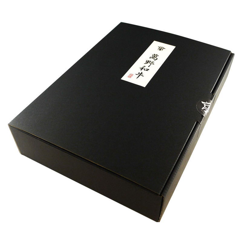 萬野和牛すきしゃぶ用モモ800g (MSC80-MAN) [お中元][お歳暮] ※送料無料(北海道・沖縄・離島への配送不可)